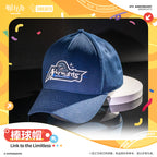 Arknights: Doctor Baseball Cap - Link to the Limitless (6th Anniversary)
