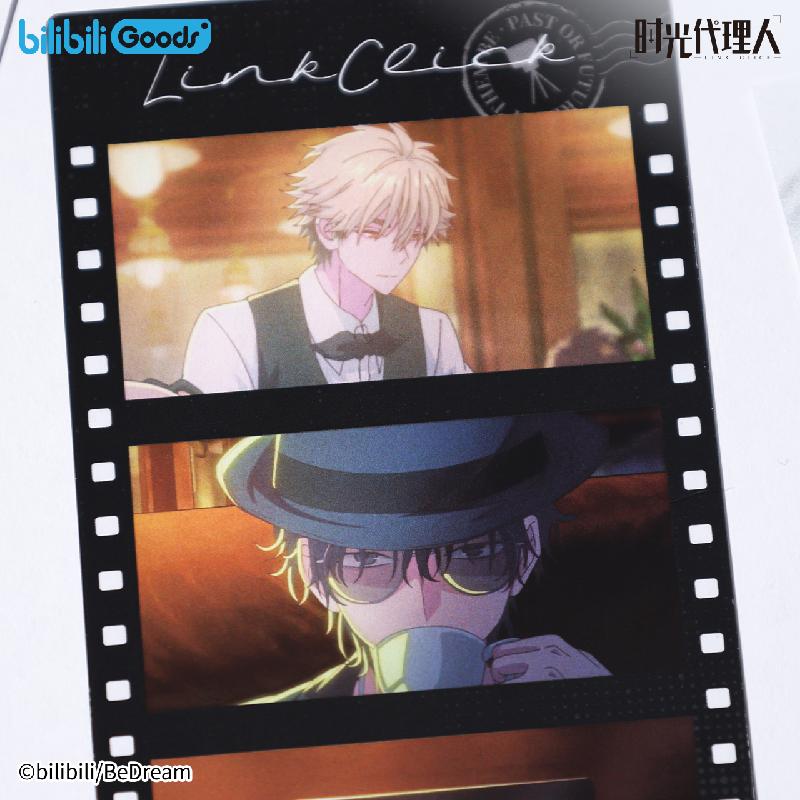 Link Click: Bridon Arc PV Commemorative Clear Film Set