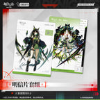 Arknights: Personnel Resume 9.0 Postcard & Sticker Set