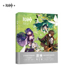 Genshin Impact: Illustration Collection Vol. 3 - Art Book