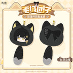 Wuthering Waves: Jinhsi Resonator Theme Cat Manju Plush Keyring
