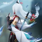 Genshin Impact: Shenhe 1/7 Scale Figure - Lonesome Transcendence Ver