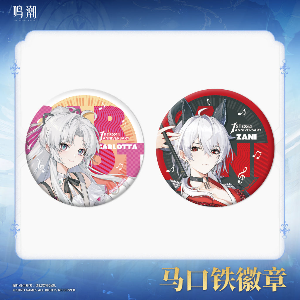 Wuthering Waves: Echoes of the Waves 1st Anniversary Can Badge - Random