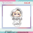 BanG Dream!: Uika Misumi Paper Figure - Animate Cafe Collaboration
