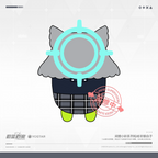 Blue Archive: Shiroko Plush Doll - Relaxation Party Series