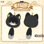 Wuthering Waves: Jinhsi Resonator Theme Cat Manju Plush Keyring