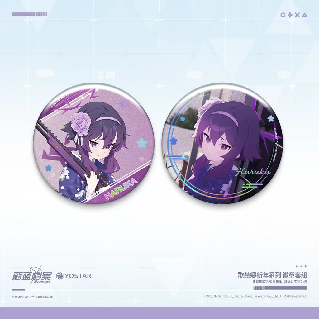 Blue Archive: Kayoko Badge Set - Gehenna New Year Ver