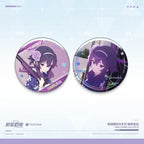 Blue Archive: Haruka Badge Set - Gehenna New Year Ver