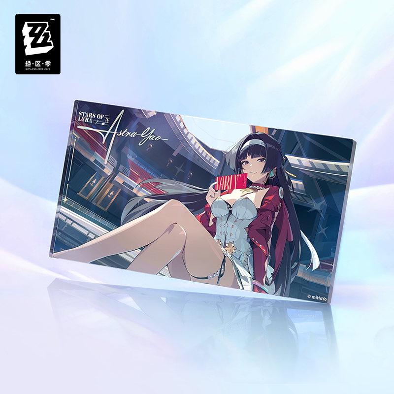 Zenless Zone Zero: Astra Merchandise Set - Stars of Lyra Series