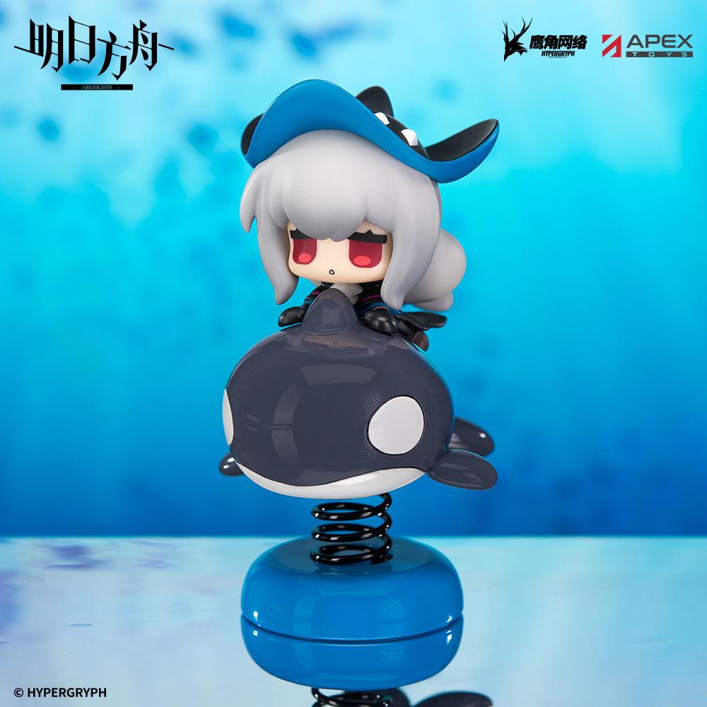 Arknights: Skadi Wobble Figure - Happy Shake Series