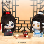 Mo Dao Zu Shi: Lan Wangji Plush Doll - Hug Series