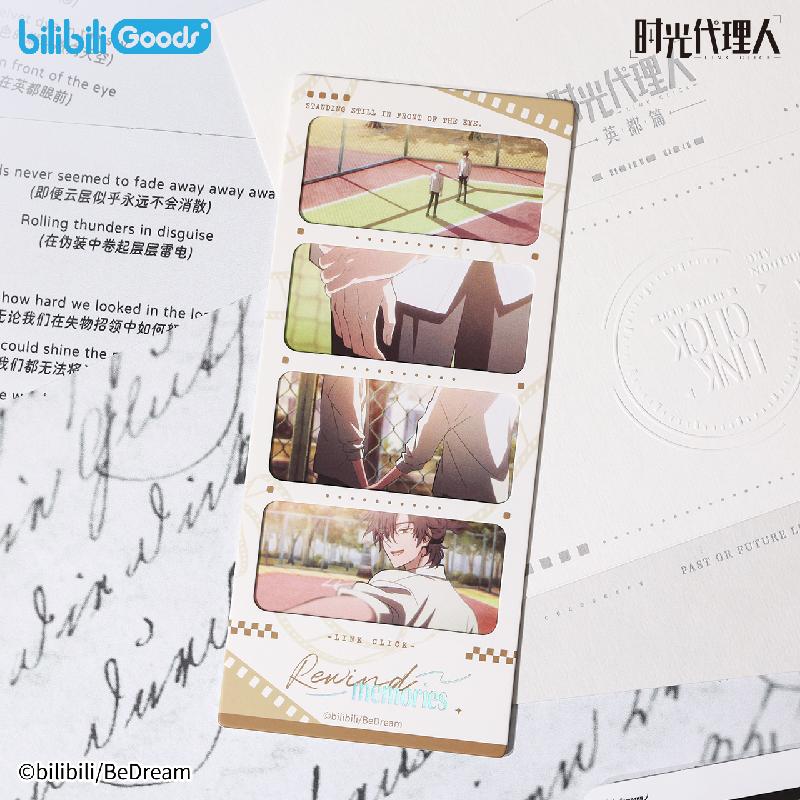 Link Click: The Eye Arc Series Paper Clip Film Set - Rewind Memories