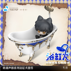 Wuthering Waves: Male Rover Tub Pup Figurine - Sound Corpse Series