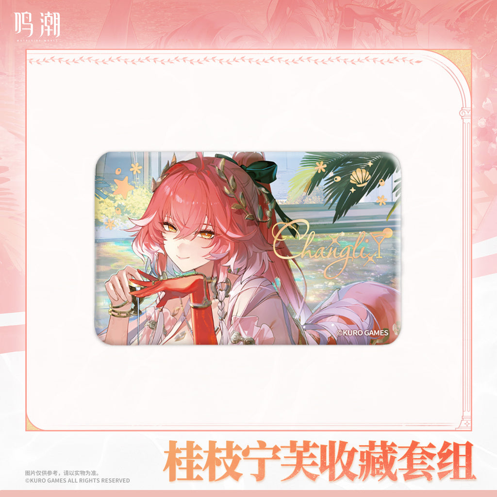 Wuthering Waves: Changli Can Badge & Ticket Set - Laurel Nymph Ver