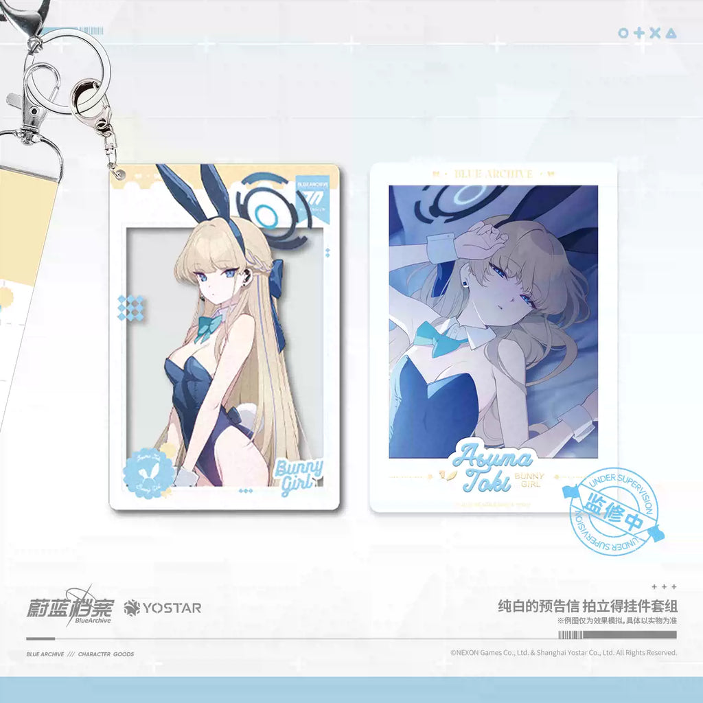 Blue Archive: Aris Polaroid Keychain Set - Pure White Preview Letter