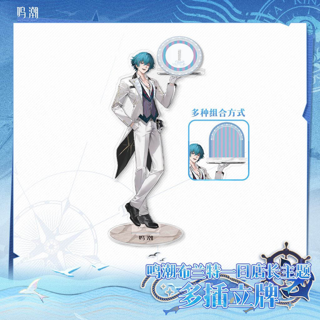 Wuthering Waves: Brant Multi-Slot Acrylic Stand - One-Day Store Manager Ver