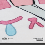 Blue Archive: Miyu Sad Bunny Series Floor Mat - SRT Rabbit Squad