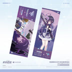 Blue Archive: Haruka Laser Ticket Set - Gehenna New Year Ver