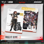Arknights: Personnel Resume 9.0 Postcard & Sticker Set