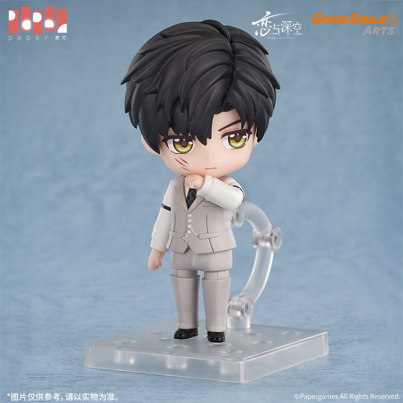Love and Deepspace: Zayne Nendoroid Figure