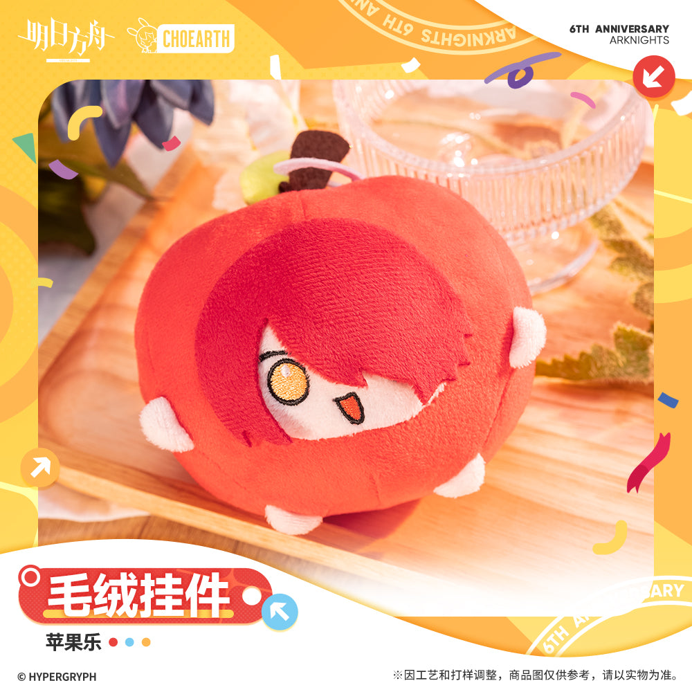 Arknights: Exusiai Apple Manju Plush Keychain - 6th Anniversary Ver