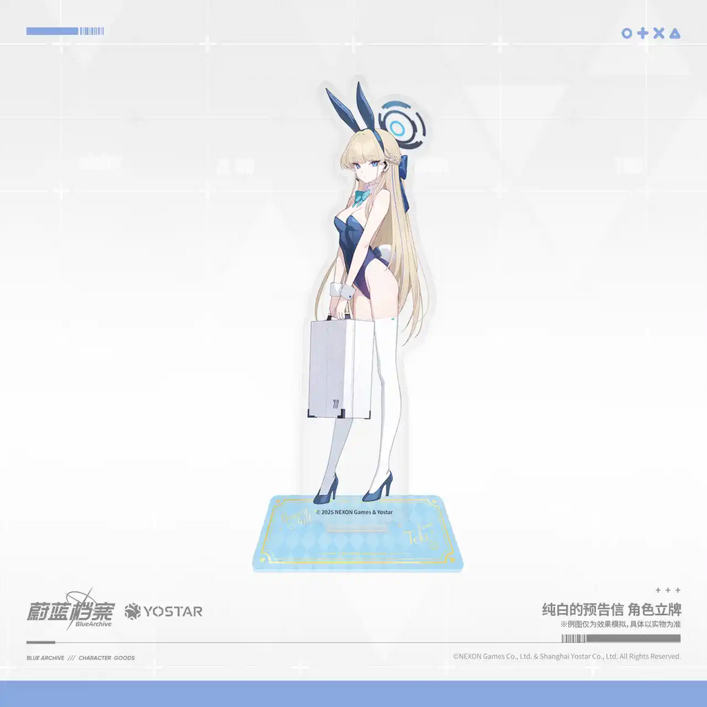 Blue Archive: Yuzu Acrylic Stand - Pure White Invitation Maid Ver