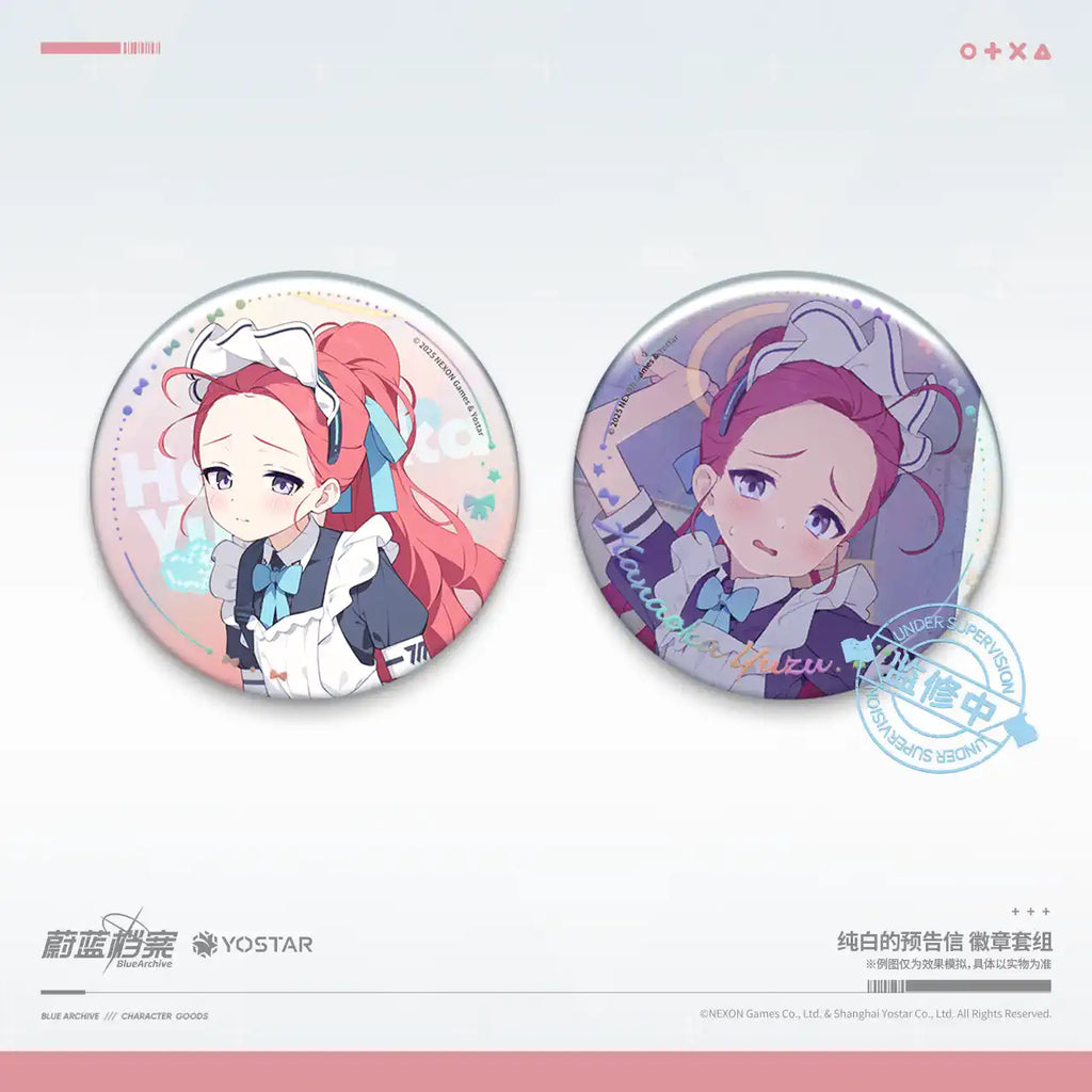 Blue Archive: Yuzu Metal Badge Set - Pure White Invitation Maid Ver
