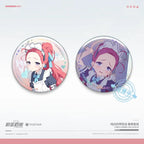 Blue Archive: Yuzu Metal Badge Set - Pure White Invitation Maid Ver