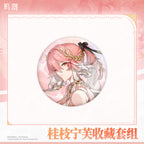 Wuthering Waves: Changli Can Badge & Ticket Set - Laurel Nymph Ver