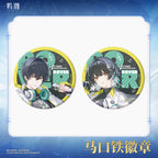 Wuthering Waves: 1st Anniversary Echoes of the Waves Can Badge Set - Full 6
