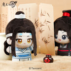 Mo Dao Zu Shi: Lan Wangji Plush Doll - Hug Series