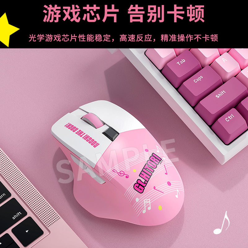 Bocchi the Rock!: Nijika Ijichi Bluetooth Silent Mouse - Kessoku Band Ver
