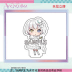BanG Dream!: Sakiko Togawa Acrylic Keychain - Animate Cafe Ave Mujica Ver