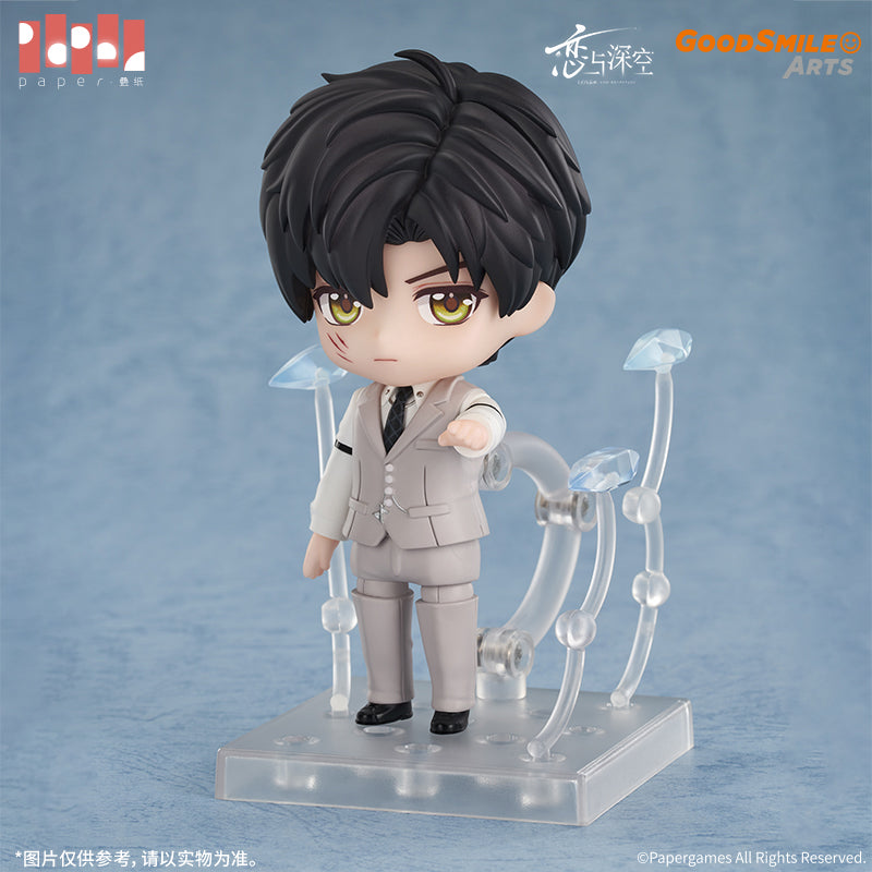 Love and Deepspace: Zayne Nendoroid Figure