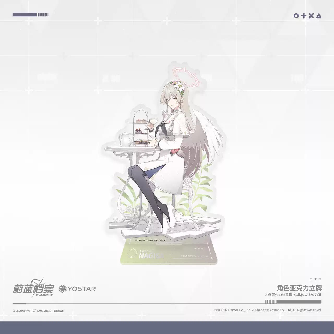 Blue Archive: Toki Acrylic Stand - Millennium C&C Ver