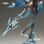 Genshin Impact: Shenhe 1/7 Scale Figure - Lonesome Transcendence Ver
