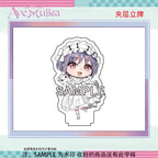 BanG Dream!: Sakiko Togawa (Oblivionis) Paper Figure - Animate Cafe Collab