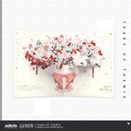 Tears of Themis: Artem Wing Birthday Gift Set - Year After Year Series