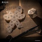 Reverse: 1999: Madness and Civilization Postcard Set - Fate Deduction Ver