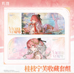 Wuthering Waves: Changli Can Badge & Ticket Set - Laurel Nymph Ver
