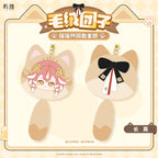 Wuthering Waves: Female Rover Meow Meow Plush Keychain - Resonator Series