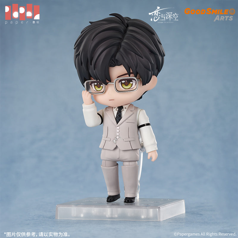 Love and Deepspace: Zayne Nendoroid Figure