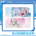 Wuthering Waves: Carlotta Can Badge & Laser Ticket Set - Splashing Summer Ver