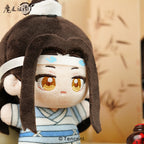 Mo Dao Zu Shi: Wei Wuxian Plush Doll - Hug Series