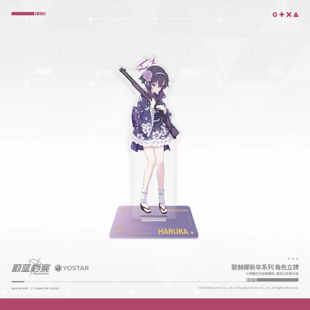 Blue Archive: Mutsuki Acrylic Stand - Gehenna New Year Ver