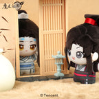 Mo Dao Zu Shi: Wei Wuxian Plush Doll - Hug Series