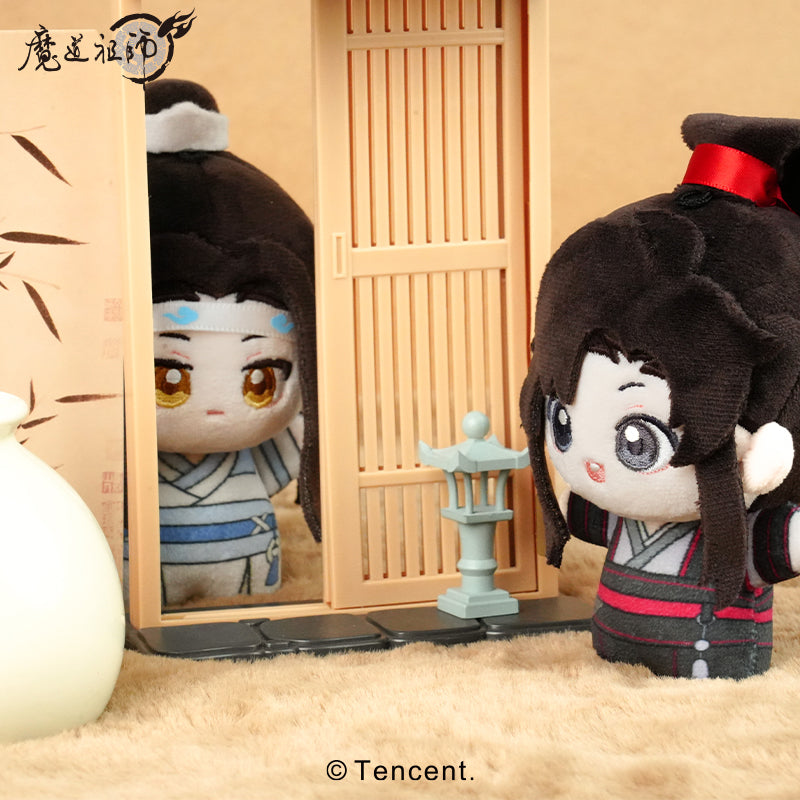 Mo Dao Zu Shi: Wei Wuxian Plush Doll - Hug Series