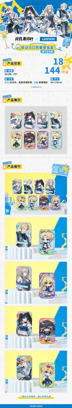 Punishing: Gray Raven: Lawson Collab Wave 2 Rectangle Can Badge - Random