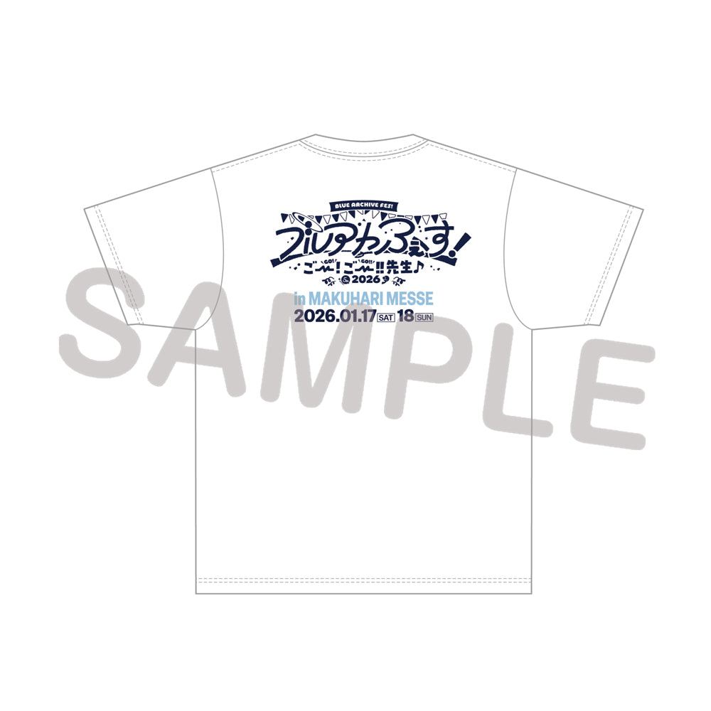 Blue Archive: Yostar Japan 5th Anniversary 'Go Go Sensei' T-Shirt - White