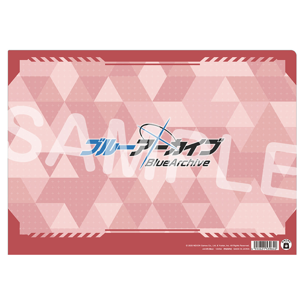 Blue Archive: Eri Clear File - JR Akihabara Station Exclusive (A4)